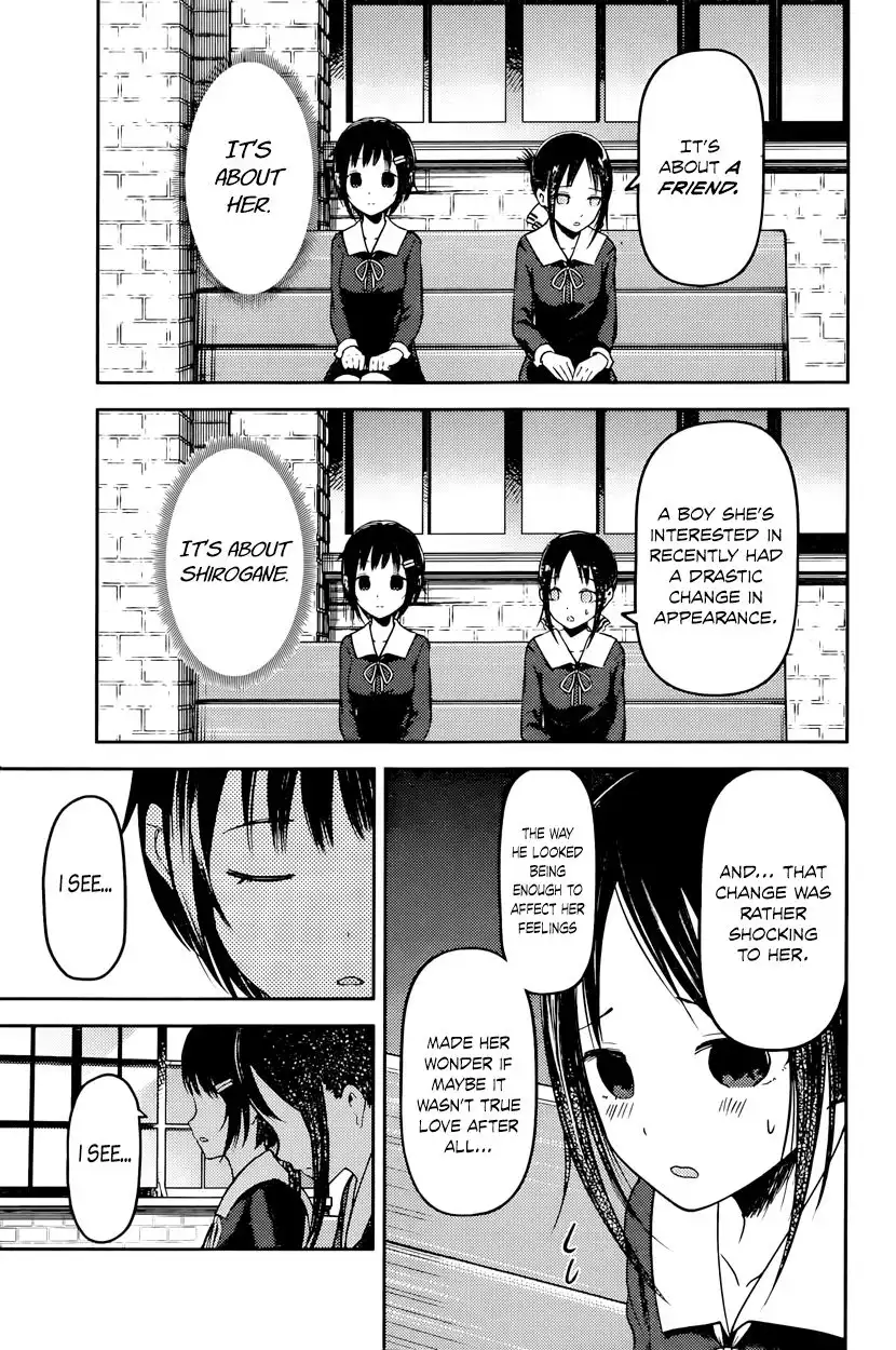 Kaguya-sama wa Kokurasetai - Tensai-tachi no Renai Zunousen Chapter 64 5